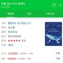키도스 이미지