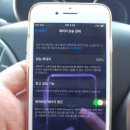 전주DR아이픽스 | 순천 아이폰수리 맥북수리 이야기