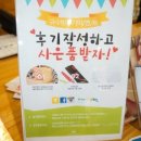 규수방웨딩갤러리