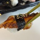 광명로 | [스시후야] 성남스시 맛집에서 포장해온 후기 🍣