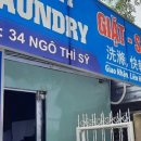 친절세탁소 이미지