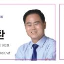 마석16리 이미지