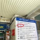 꽃블리평촌역인덕원점 이미지