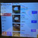 파스쿠치 파주문산DI점 | 문산 맛집 인정! 육즙 터지는 우백갈비 먹고 온 마장돈백갈비 파주문산점 후기