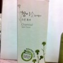 행복중심용산생협 이미지