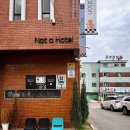 호텔 카라멜(Hotel Karamel) | 동해 묵호 감성숙소 호텔카라멜 Not a Hotel 오래된 여관을 리뉴얼한 새로운 공간