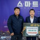 ㈜모터원 이미지