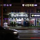 정가짜장 이미지