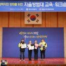 충남의전