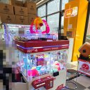 짱오락실 이미지