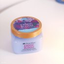 (주)세일헬스케어 | 인간찹쌀떡 트리헛 바디스크럽 올영세일 후기