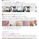 홈케어생명약국 | 도미나기미크림 내돈내산 후기 가격 꿀팁 (+찐후기)