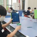 과학으로 창의쑥쑥 이미지