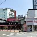 대구 동성로 맛집 얼큰이 칼국수 보쌈세트 : 국수방