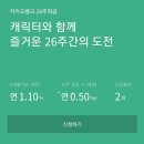 (주)프로뱅크 이미지
