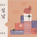 시코르아이파크몰
