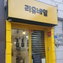 네일 리유 이미지