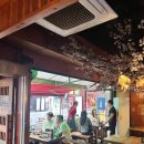 (주)위씨앤씨 | 강남역 맛집 분위기 제대로 느낄 수 있는 강남 이자카야 <응야끼도리> 후기