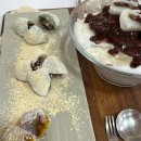(10/24)찹쌀떡 만들기 이미지