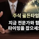 주식회사 네오크레마 이미지