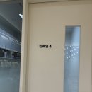 아이온메디컬 이미지