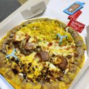 피자알볼로수원정자점 이미지