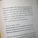 스타 바디핏 이미지