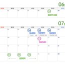 동대신역 비스타동원 이미지