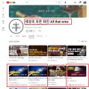 스파클매니저 | 추석 와인 판촉알바 후기 및 팁