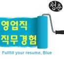 (주)리얼컨텍 이미지