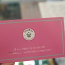 이티당충전소 이미지
