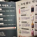 뚜껑댁 네이버블로그