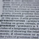 성서고등학교 이미지