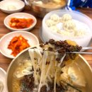 분당-208 | 서현역 맛집 점심 추천 🍜 강남교자 분당서현점 아이들과 다녀온 후기