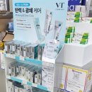 365강남역약국 이미지