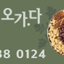 (주)신라외식개발 이미지