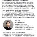 이지다이어트 - 서초구 | 이지다이어트