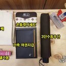 (주)투어그리다 이미지