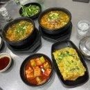 이모네선지국밥 | [부산/전포] "술꾼들의 성지?" 24시간 든든한 가야포차선지국밥 서면전포점 내 돈 내산 후기