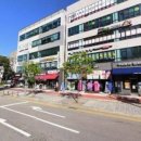 산내동물병원 이미지