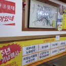 사직2동-17 이미지