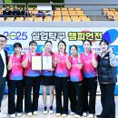 장수군청 이미지