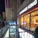 알라딘 구로디지털단지점 후기