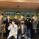 계양다나음한방병원 이미지