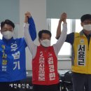 원광대학교전주한방병원 이미지