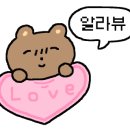 써브웨이남원도통점 이미지