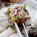 한우명가 정육식당 이미지