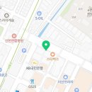 고봉민김밥대야점 이미지