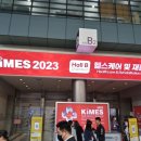 동광로3길 78-10 이미지