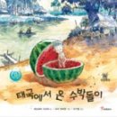 온디와이 네이버블로그